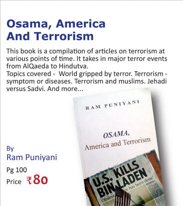 Osama, America And Terrorism