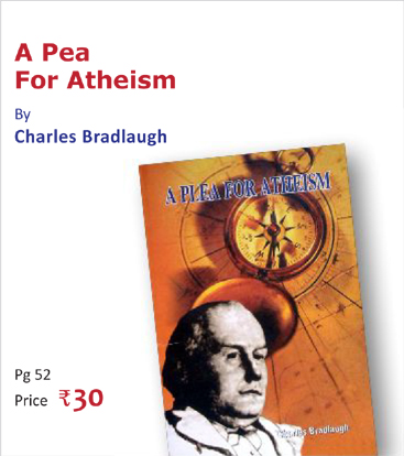 A Plea For Atheism