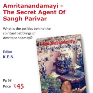 Amritanandamayi - The Secret Agent Of Sangh Parivar