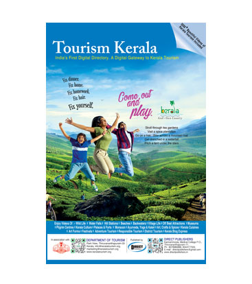 Tourism Kerala Directory with QR Codes
