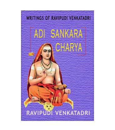 Venatadri book in Telugu