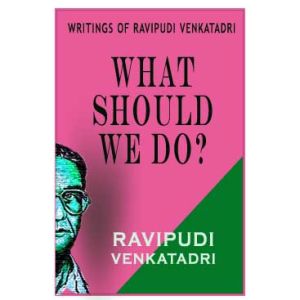 Venatadri book in English